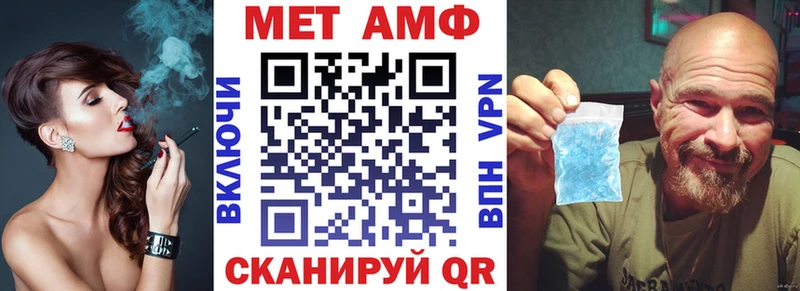 сколько стоит  Катайск  АМФЕТАМИН 98% 
