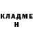 Amphetamine VHQ Glebov Andrey