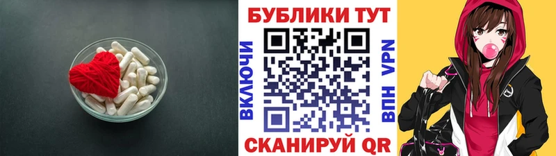 ЭКСТАЗИ Philipp Plein  цены наркотик  Катайск 