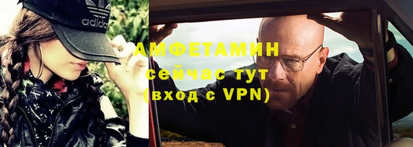 кокаин Лиски