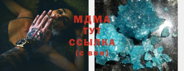 МДПВ Липки