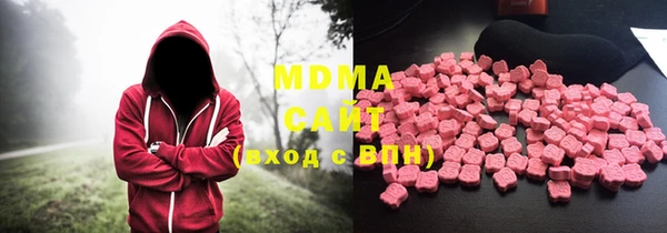 МДПВ Липки