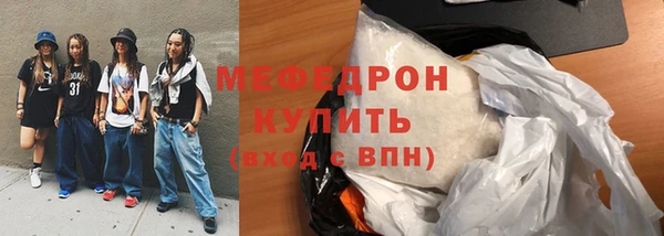 МДПВ Липки