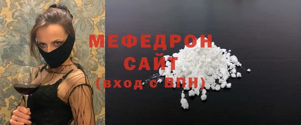 кокаин Лихославль