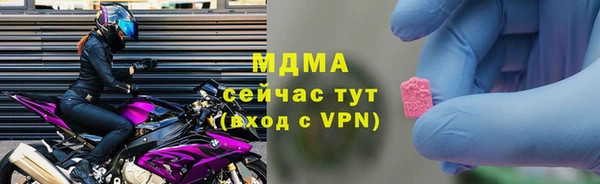 МДПВ Липки