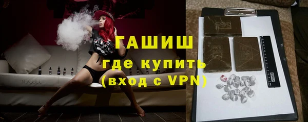 МДПВ Липки