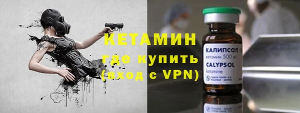 МДПВ Липки