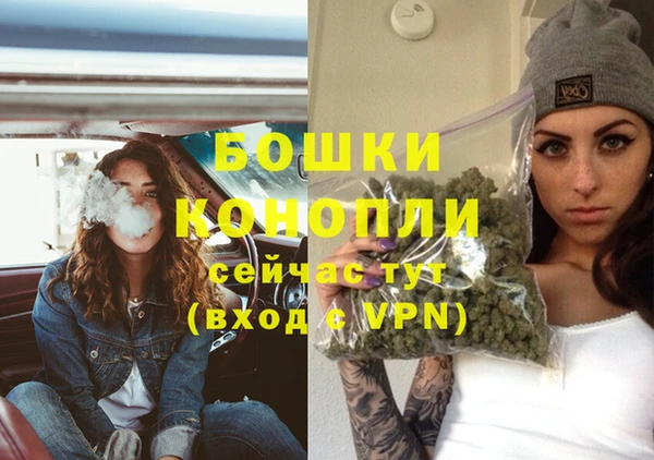 кокаин Лиски