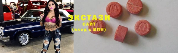 МДПВ Липки