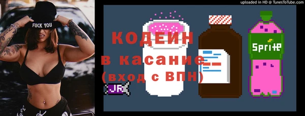 кокаин колумбия Лабытнанги