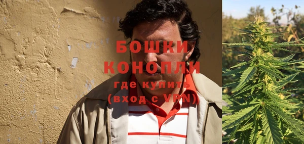 кокаин Лихославль