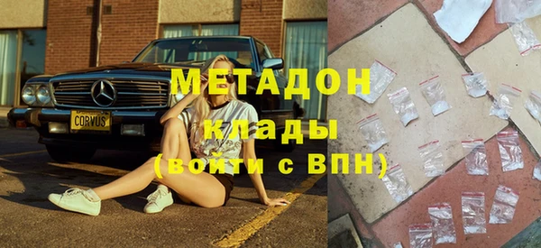 МДПВ Липки
