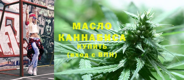 кокаин Лиски