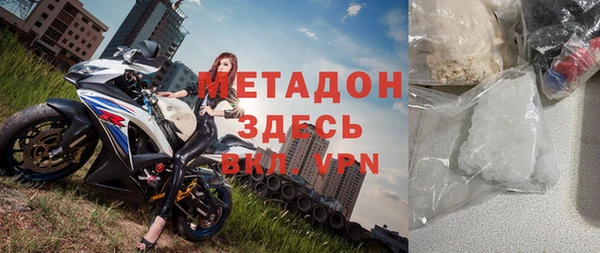 МДПВ Липки