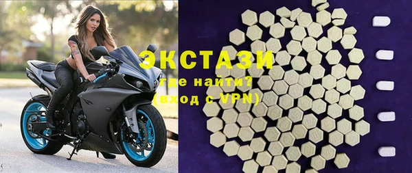 кокаин Лихославль