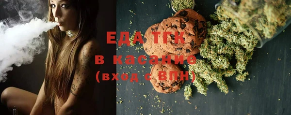 МДПВ Липки