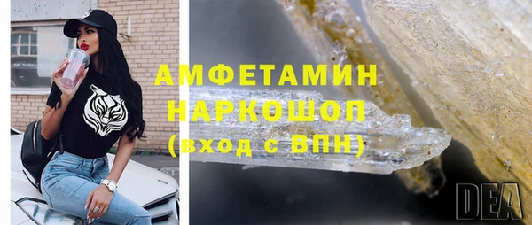 МДПВ Липки