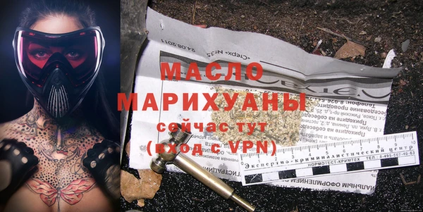 МДПВ Липки