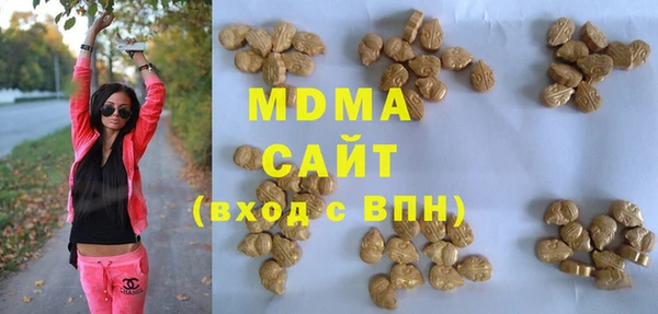 кокаин Лиски