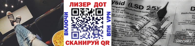 как найти закладки  Катайск  Марки NBOMe 1500мкг 
